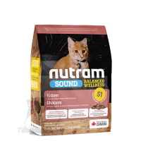 Nutram S1 Nutram Sound Balanced Wellness® Natural Kitten Food 幼貓糧 1.13 kg