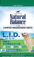 Natural Balance® L.I.D. 無穀系 - 羊肉鷹嘴豆成犬糧 4lbs