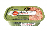Main Course全營養主食罐-雞肉+白身鮪魚 115g