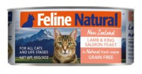F9 Feline Natural Lamb and King Salmon 羊肉及三文魚 85g / 170G