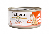 Salican 挪威森林 吞拿魚 (肉汁) Tuna in Gravy 貓罐頭 85G