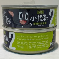 LitoMON 小怪獸2種肉低敏無膠(羊肉+雞肉)主食罐82g