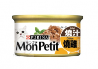 Mon Petit 至尊系列 燒汁燒雞 貓罐頭 85g