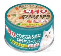 CIAO 雞肉 & 野菜 雞湯 貓罐 80g A-65