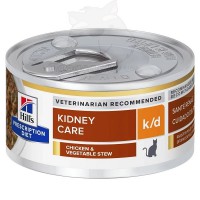 Hill's k/d 腎臟護理 (雞肉燉蔬菜) 處方貓罐頭 (3393) 2.9oz x 24罐 原箱優惠  訂購大約7個工作天
