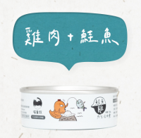 喵皇奴 貓主食罐 - 台灣雞肉+三文魚 80g