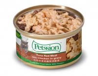 Petssion 紅肉吞拿魚野菜鴨肉浸雞湯 貓罐頭 80g