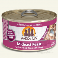 WeRuVa Classic Seafood 經典海鮮系列 - Mideast Feast 野生吞拿魚、鯽魚 85G