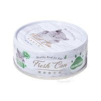Fresh CAN-抗老化機能-肉泥狀 貓罐頭 貓濕糧 (80g) 綠色