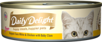 Daily Delight Pure Skipjack Tuna White & Chicken with Baby Clam 低鎂配方白鰹吞拿魚+雞肉+BB蜆 80g  DD41