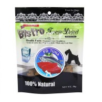 BISTRO FREEZE DRIED TUNA (Treat For Dogs) 凍乾脫水吞拿魚 50g