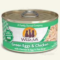 WeRuVa Classic Chicken 經典雞肉系列 - Green Eggs and Chicken 無骨及去皮雞胸肉、雞蛋、豌豆 85G
