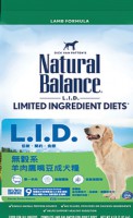 Natural Balance® L.I.D. 無穀系 - 羊肉鷹嘴豆成犬糧 24lbs