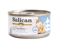 Salican 挪威森林 海洋魚 (肉汁) Ocean Fish in Gravy 貓罐頭 85G