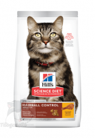Hill's 希爾思 高齡貓7+ 去毛球專用配方 貓糧 (7533) 3.5lb 訂購大約7個工作天