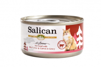 Salican 挪威森林 牛肝紅蘿蔔 (肉汁) Beef Liver & Carrot in Gravy 貓罐頭 85G