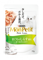 Mon Petit 極尚料理包 吞拿魚+白飯魚 35g x12包優惠