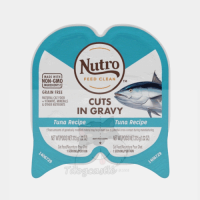 Nutro 貓主餐盒(美國製造) 濃汁肉塊吞拿魚 2.64OZ  特別設計，一罐可以分兩餐
