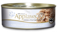 Applaws 貓罐頭 –  Tuna Fillet With Cheese 吞拿魚、芝士 70g