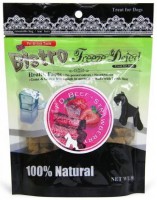 BISTRO FREEZE DRIED BEEF+STRAWBERRY  (Treat For Dogs) 凍乾脫水牛肉+草莓 50g