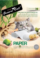 Fussie Cat Paper Litter 原味紙貓砂7L