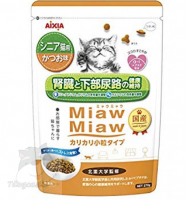 Aixia Miaw Miaw 老貓乾糧 鰹魚味 (腎臟尿道維持) (MMDM-6) 580g 