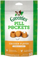 Greenies Pill Pockets 犬隻雞肉味餵膠囊藥丸輔助小食 3.2oz