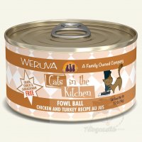 WeRuVa CITK 廚房系列 - Fowl Ball 雞湯、無骨及去皮雞肉、火雞 90g