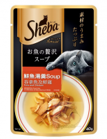 SHEBA日式鮮饌包 成貓用 成貓用 吞拿魚及鮮雞 鮮魚湯羹 40G