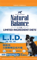 Natural Balance® L.I.D.無穀系 - 火雞鷹嘴豆成犬糧 24lbs