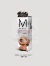 Divine Pets Professional -活膚天然泥 500ML
