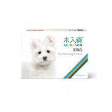 Moreson 木入森 痕淨白 (犬用) 30粒