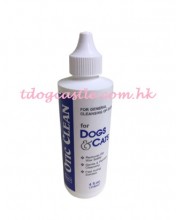 Optic Clean (Ear) 亮麗清潔耳藥水 (犬貓適用) 118ml