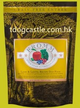 Fromm 無穀物 羊肉 蔬菜 配方 4LBS / 12LBS / 26LBS