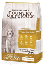 Country Naturals 無殼物火雞防敏 全犬種精簡配方 14磅