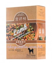 【紐澳鮮蔬羊-Lamb】-家庭包250G