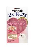 Monpetit 吞拿魚醬伴粒粒吞拿魚肉(粉紅)