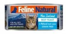 F9 Feline NATURAL GRASS-FED BEEF FEAST 牛肉盛宴 貓罐頭  85G