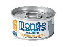 Monge 單一蛋白貓罐頭 - 火雞肉+胡蘿蔔 80g
