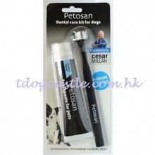 Petosan Dental Kit 牙齒護理套裝 細(0-5kg)