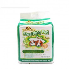 Depend Breathing Pad 竹碳寵物尿墊 60*90cm 3呎