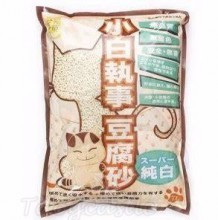 小白執事豆腐砂 7L