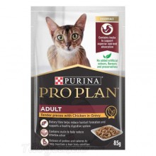 PURINA® PRO PLAN® 濕糧成貓 (醬汁雞肉) 85G