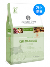Natural Core (ECO3B) 防敏感火雞有機糧 (全年齡犬) 2.4KG