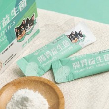 汪喵星球-腸胃益生菌 (HS730) 原味 (貓犬合用) 2gx30包