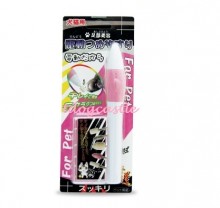 日本特選電池磨甲器 (如遇缺貨, 訂購需預7個工作天)