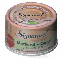 Signature7 [S7-339079] 鯖魚+紅蘿蔔 骨骼健康 70g 主食罐