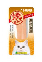CIAO QYS-06 燒雞柳 雞湯味