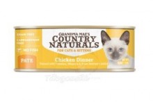 Country Naturals 無穀物天然汁煮香濃雞肉配方 5.5oz