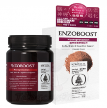 Kiwivital - 寵物專用EnzoBoost腦神經醫學級配方 120g